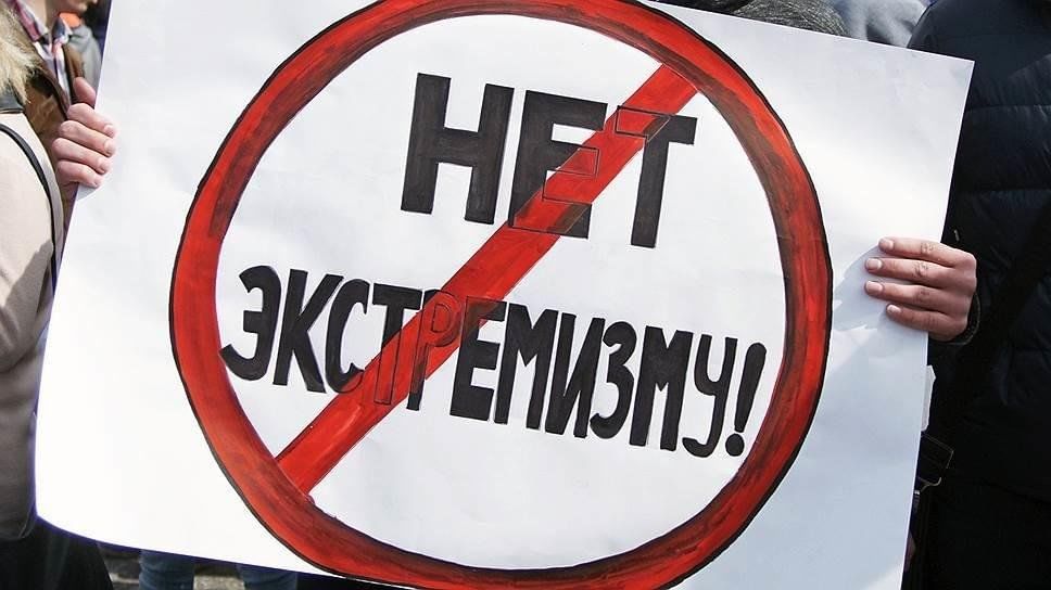 Экстремизм в современном мире проект Беседа "Мы против экстремизма" 2023, Орловский район - дата и место проведения, 
