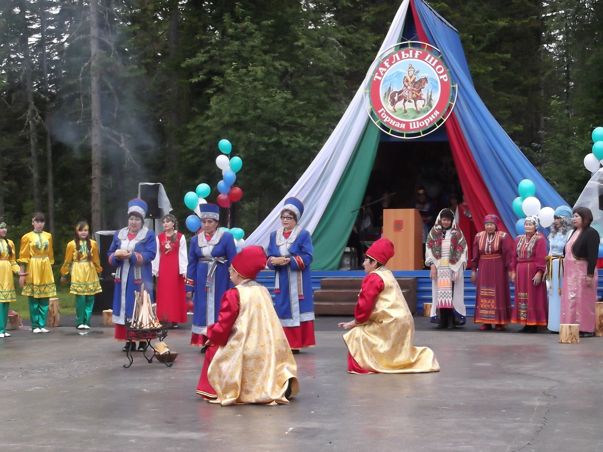 Шор Пайрам праздник шорцев