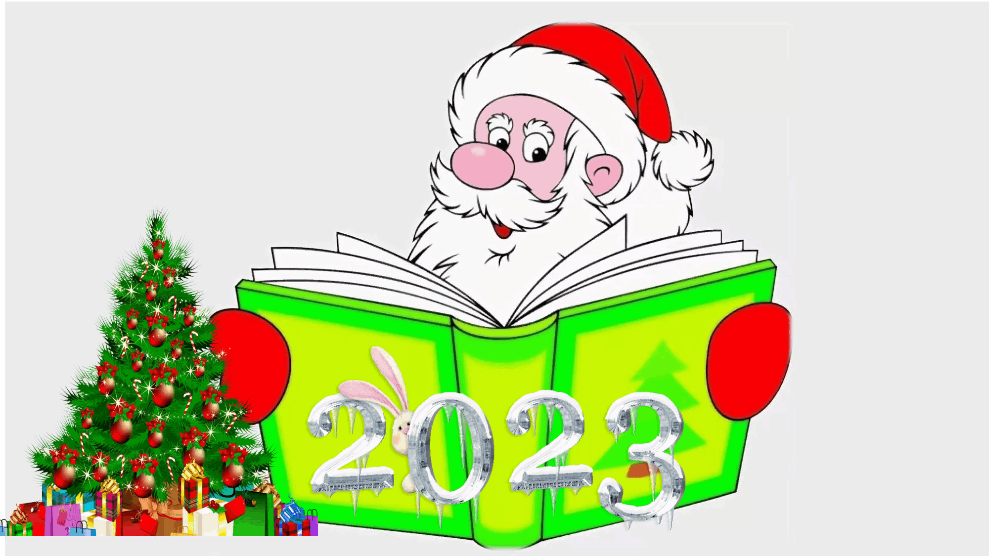 акция первый читатель года в библиотеке. детская библиотека 21 уфа. акция первый читатель. первый читатель нового года картинки. акция первый читатель в библиотеке.