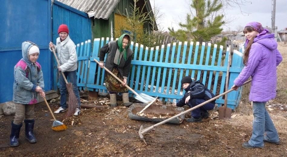 Картинки помощь пожилым людям