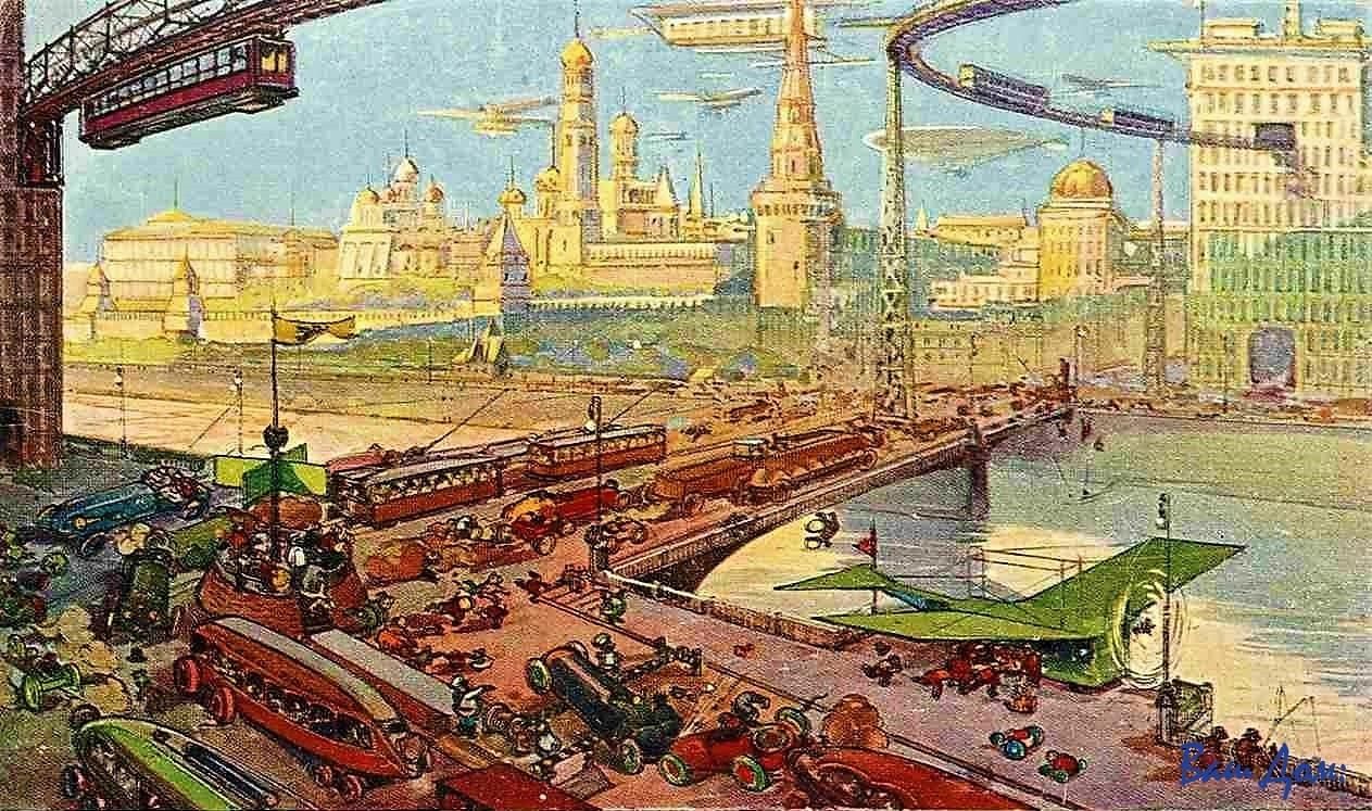 Проекты о будущем россии Выставка "Дорогая моя столица". К 875-летию Москвы 2022, Москва - дата и место п