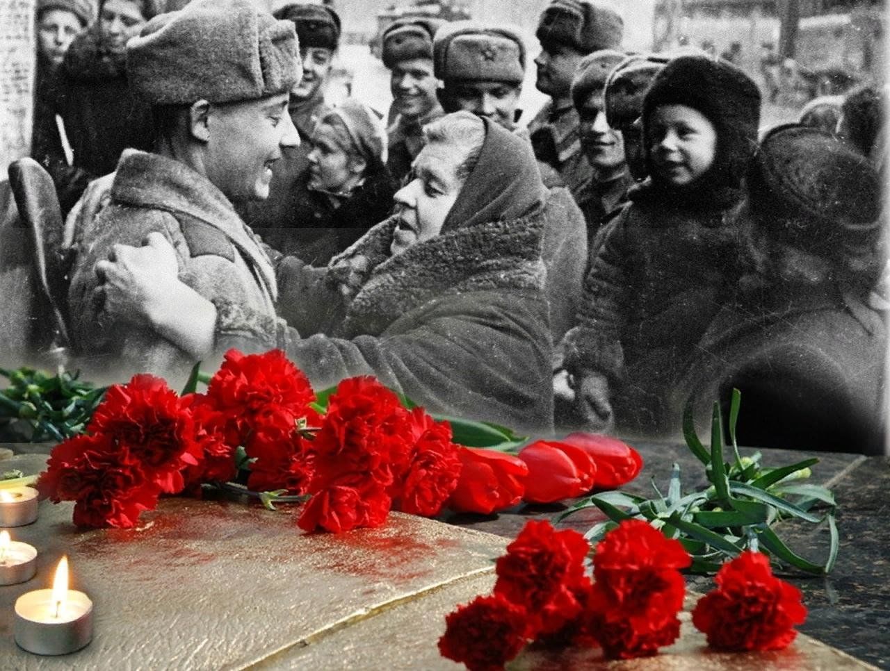 Снятие блокады картинка
