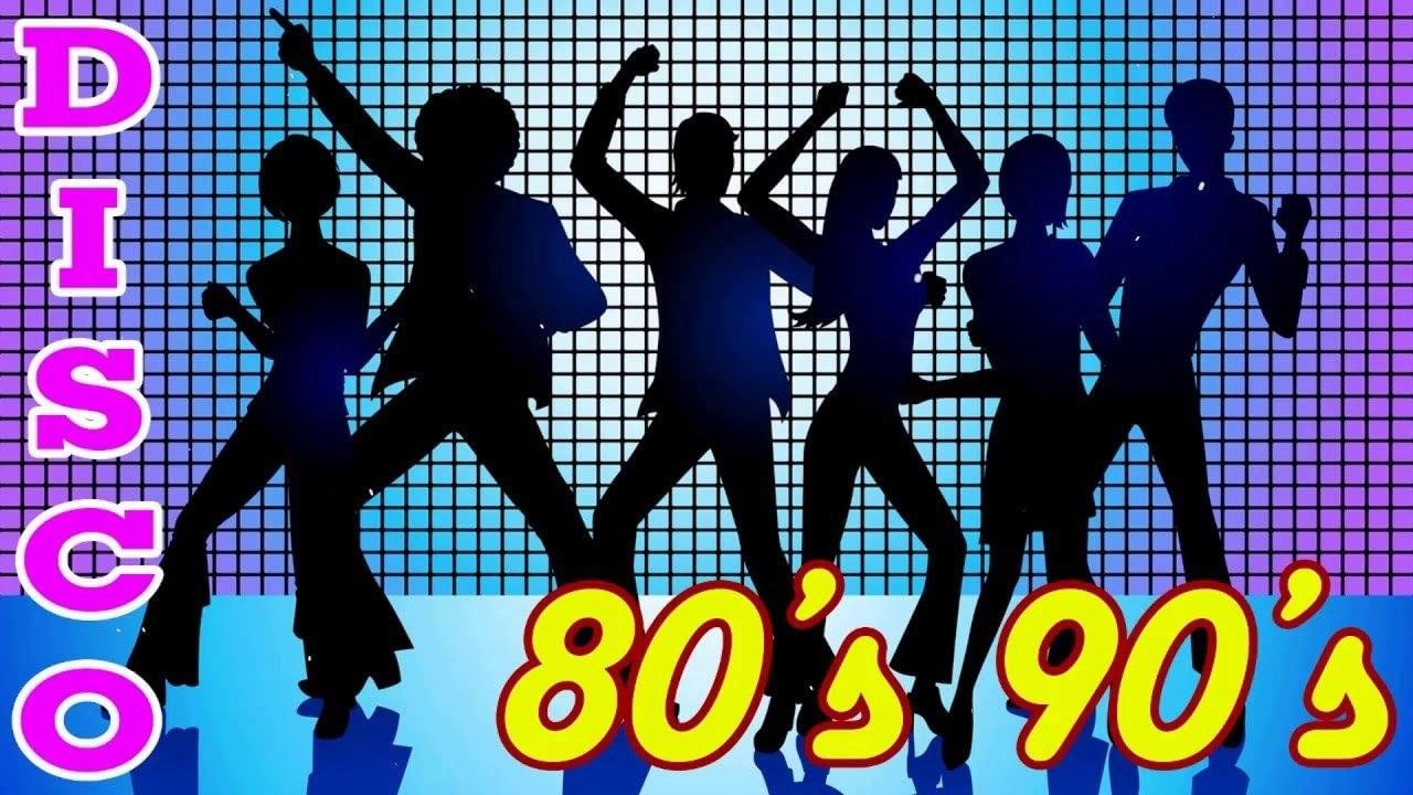 Дискотека 2023 х. Мега диско дэнс. Инструментальное диско 80 -х. Mega Music Dance 70 80 90 in Water. Цифры линиями 1980 диско