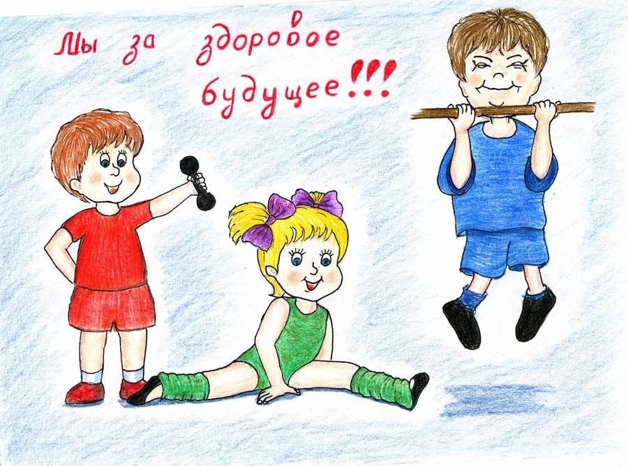 Спорт и я лучшие друзья проект Беседа "Ах, эти вредные привычки" 2019, Кантемировский район - дата и место пров