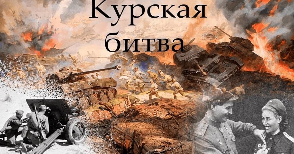 Картина огненная дуга - 86 фото