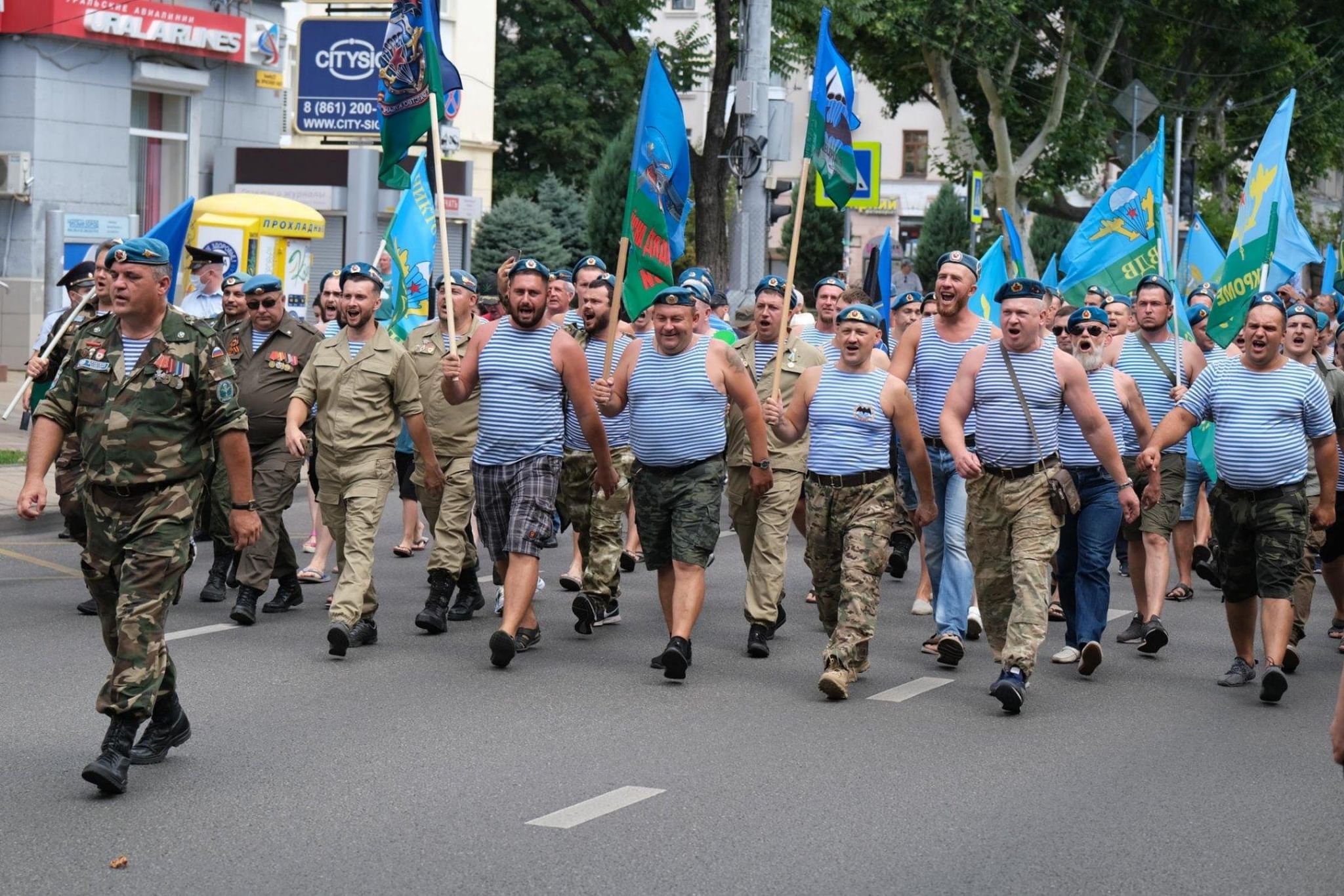 Вдв когда отмечают праздник. С днем ВДВ. ВДВ день празднования. День воздушно-десантных войск. С днем десантника.