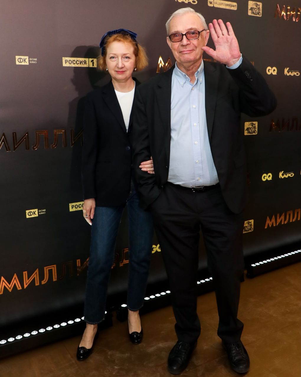 Лев Прыгунов с женой Ольгой Прыгуновой на премьере художественного фильма Романа Прыгунова «Миллиард». Москва, 2019 год. Фотография: Вячеслав Прокофьев / ТАСС