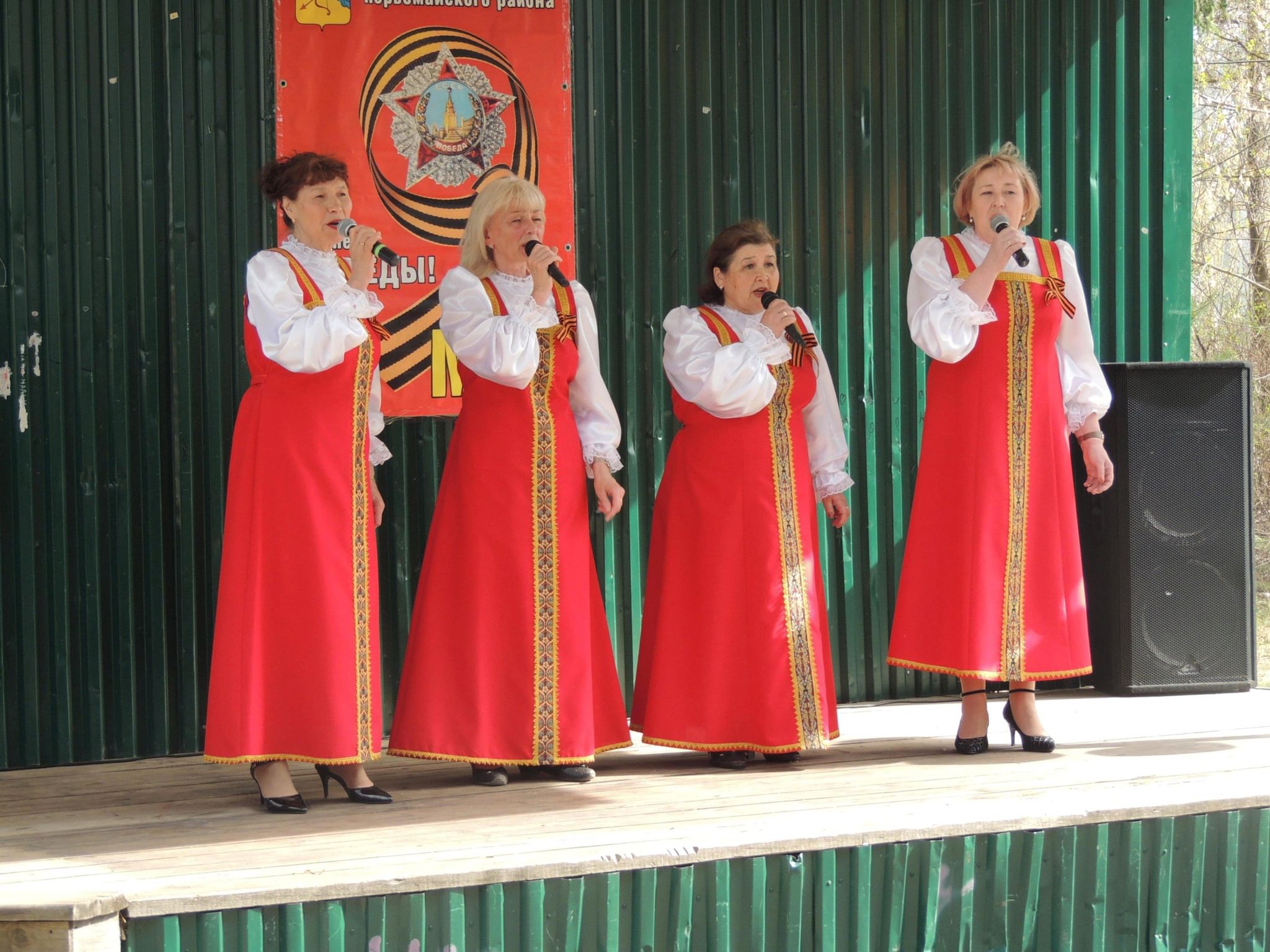 сценарий концерта ансамблей. украшение сцены на юбилей дома культуры. сценарий концерта ансамблей. сценарий концерта ансамблей. сценарий концерта ансамблей.