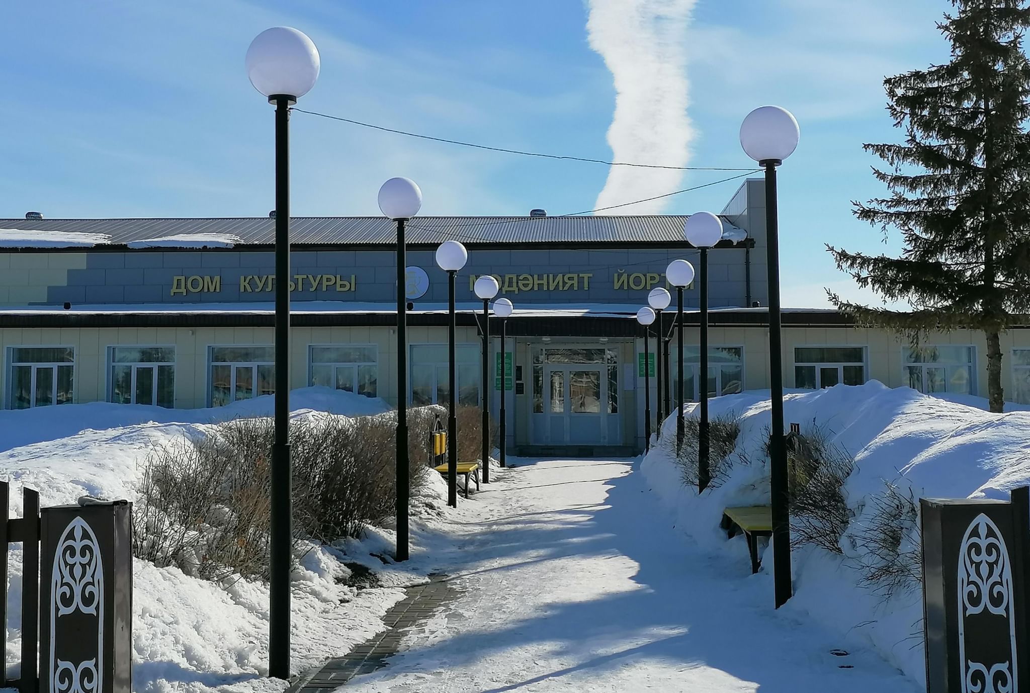 Погода в татарском танаево. Танаевский СДК. Дом татарской культуры. Танаевский музей. Татарское Танаево.