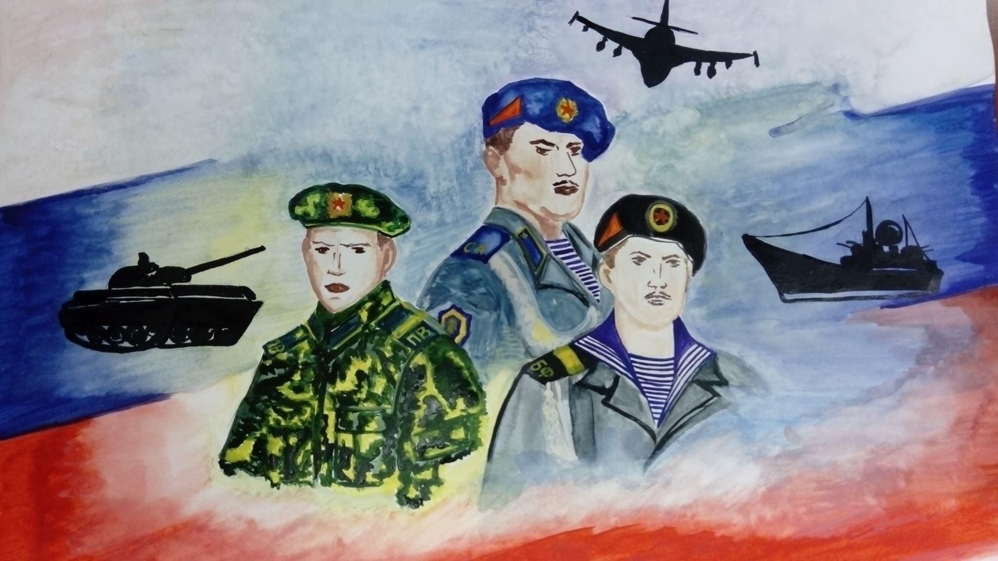 Защищать. Защитники Отечества для детей. Рисование наша армия родная. На страже Отечества. Армия глазами детей.