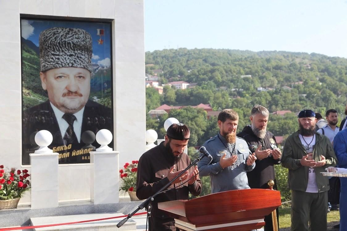 Погода в ножай юрте. Село Ножай Юрт Чеченская Республика. Село Ахмат Юрт Чечня. Село в Ножай Юртовском районе Чеченской Республики. Село Центорой Чеченская Республика.