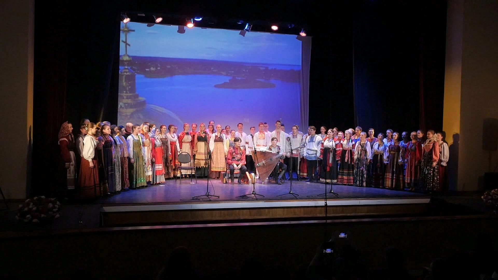 Русская песня волга. Концерт лауреатов. Русский народный хор. Концерт народного хора. Концерты Саратов 2022.