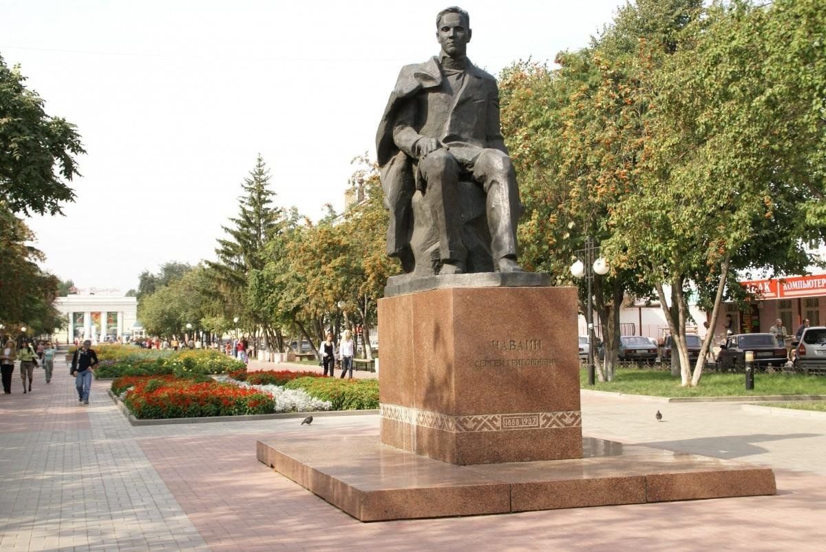 Бульвар чавайна в йошкар оле фото Заседание клуба "Краевед": "Земли родной талант и вдохновение". 2023, Йошкар-Ола