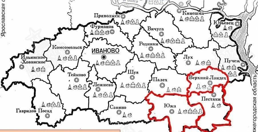 Карта ивановской обл комсомольск. Иваново Комсомольск расстояние км.