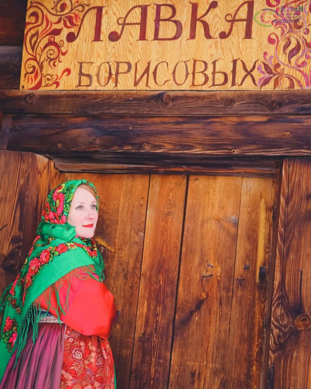 Традиционный семейский костюм. Фотография: Анастасия Нефедьева / Prizma