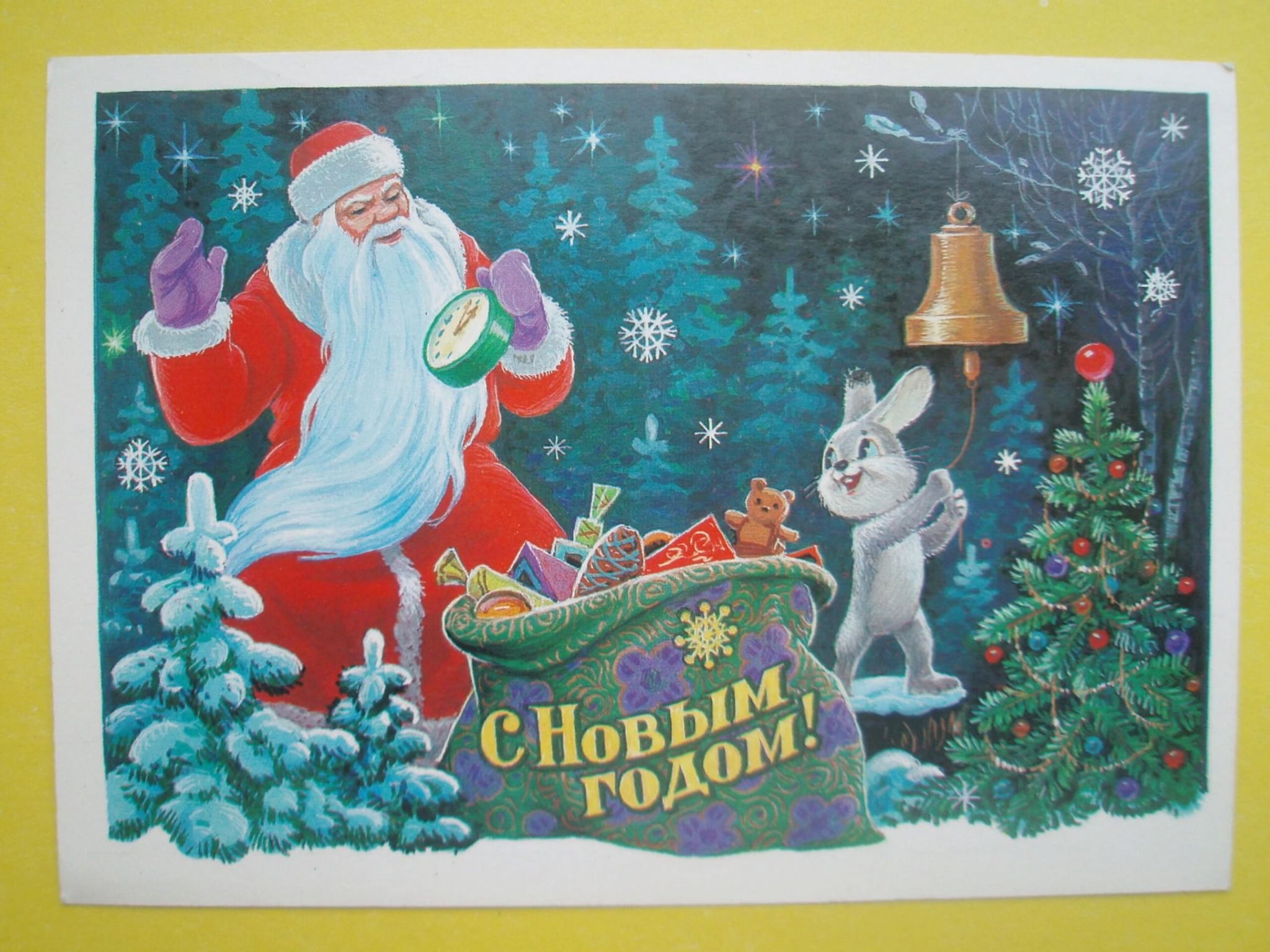 Новый год наступил картинки
