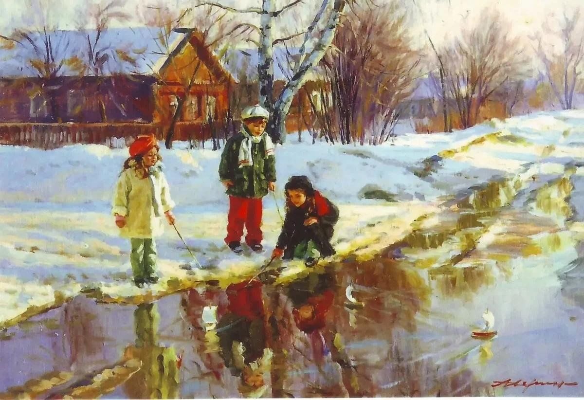 Александр Аверин художник зима