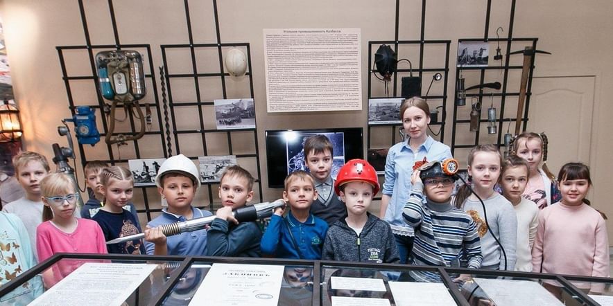 Основное изображение для события Экскурсия «История развития угольной промышленности в Кузбассе»