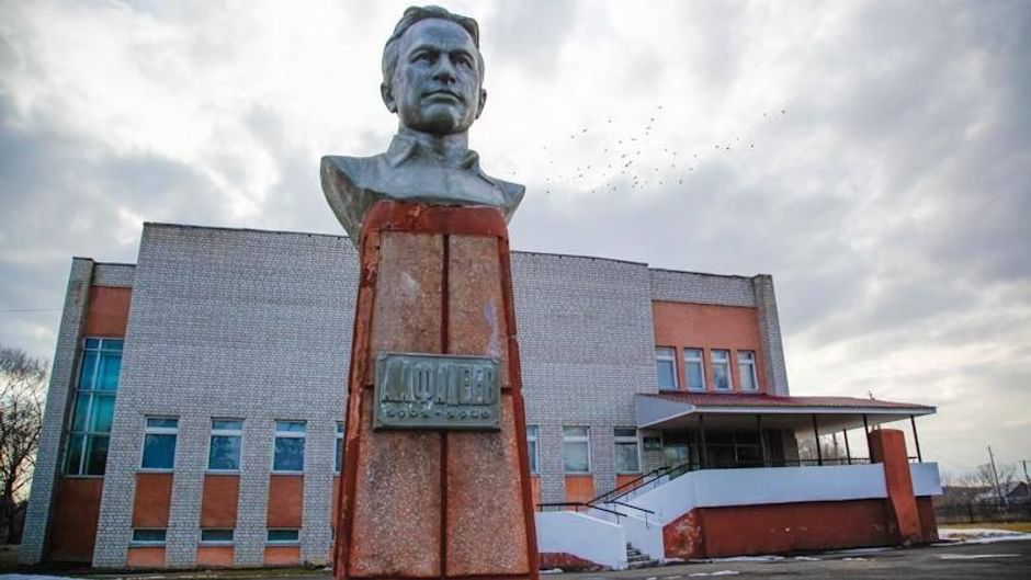Основное изображение для статьи Литературно-мемориальный музей А.А. Фадеева