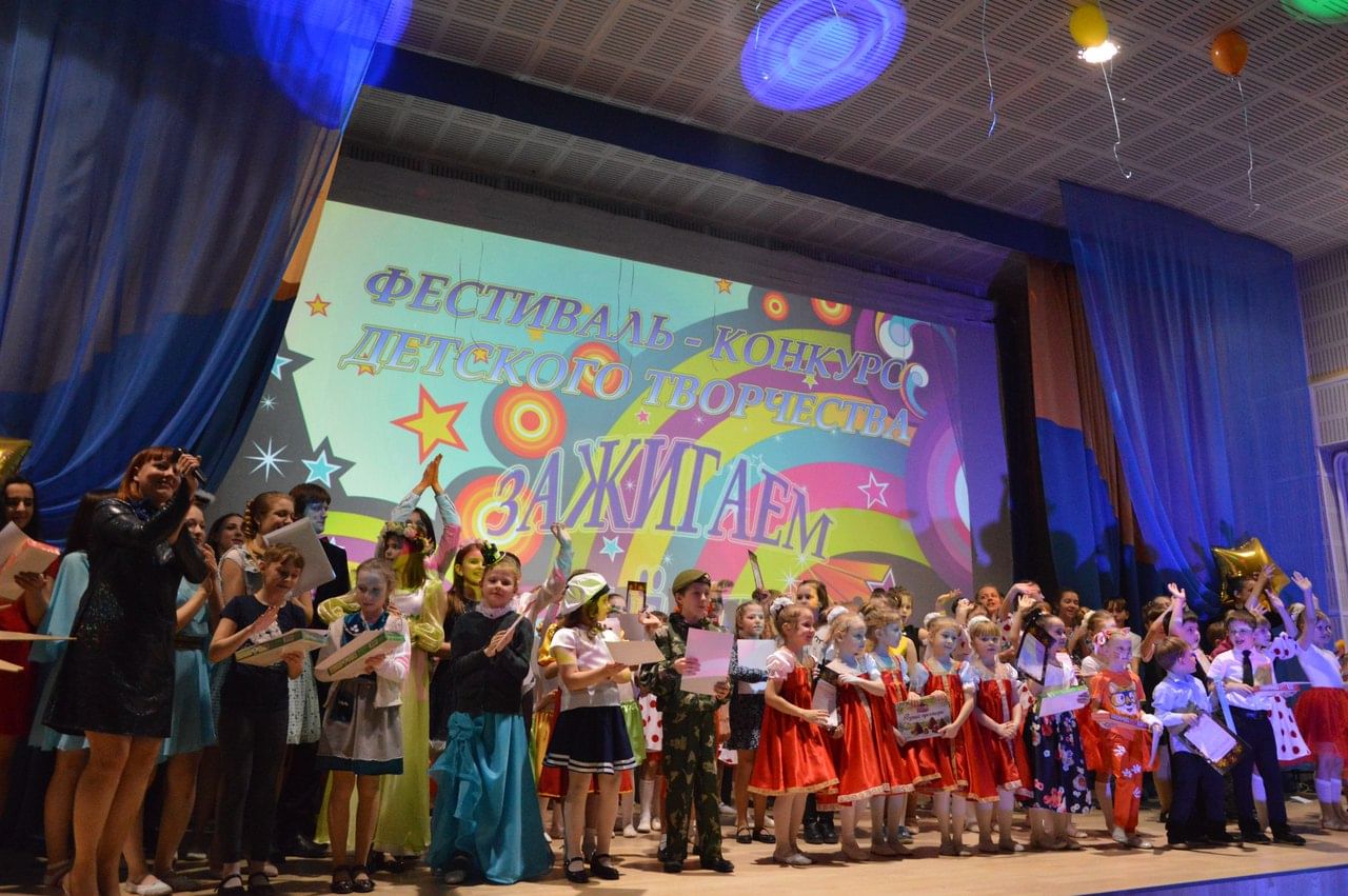 фестивали зажигают