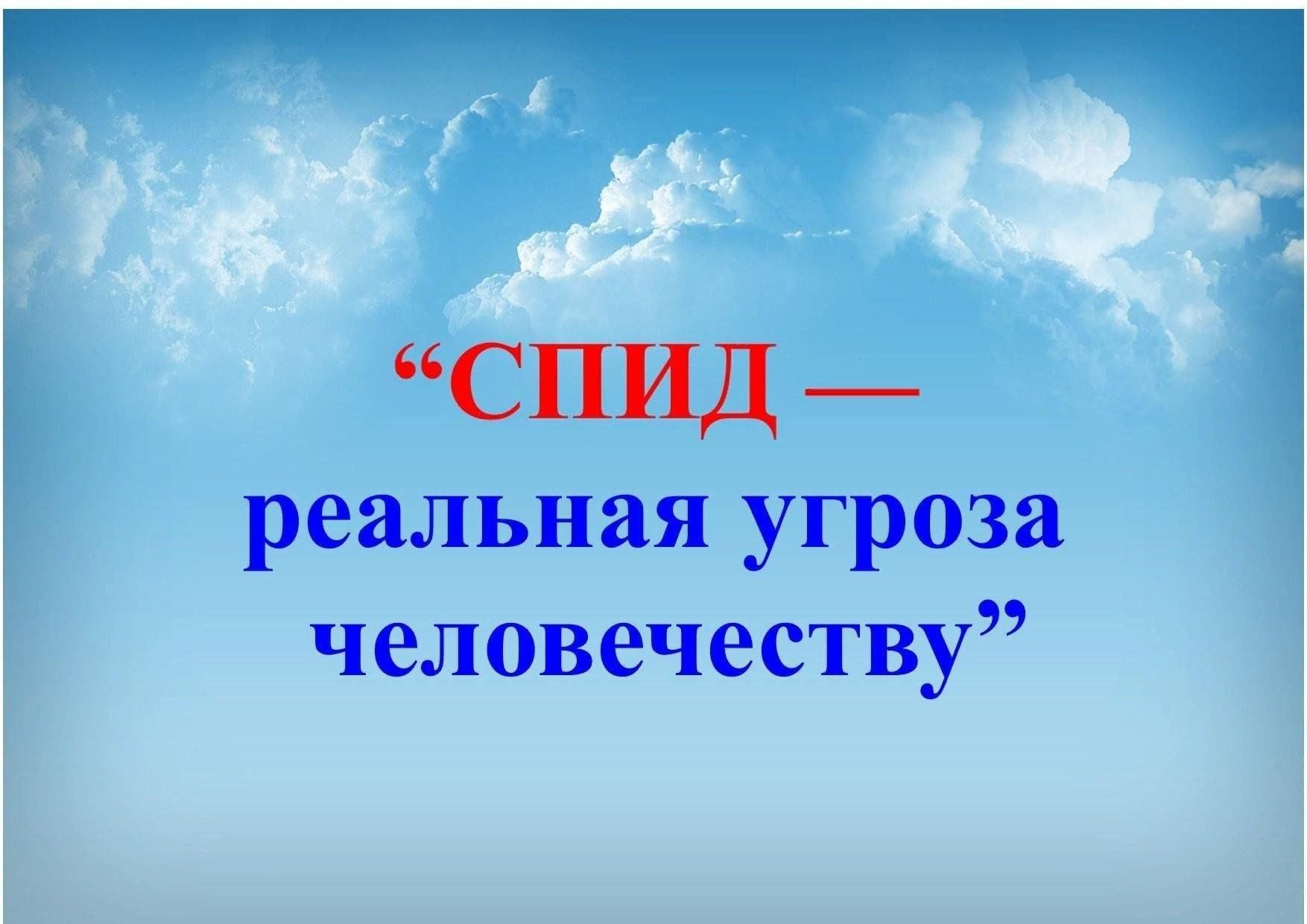 Природные источниуглеводородов. Природные источники углеводородов. Природные источники углеводородов ppt. Природные источники углеводородов картинки. Новая угроза человечеству