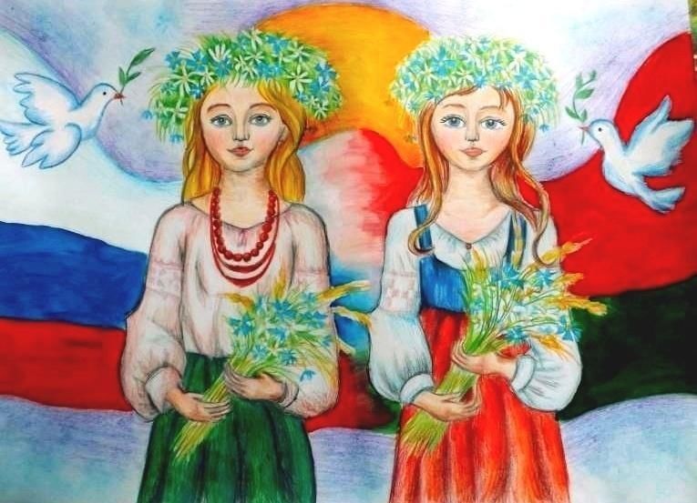 Рисунок на тему Дружба народов. Рисунок на тему единство народов. Рисунок на тему Беларусь. Рисунок на тему день единства.