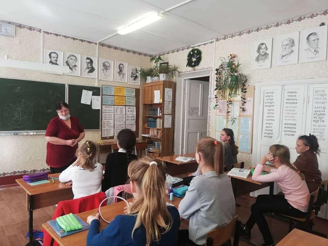 воровсколесский библиотечный филиал 7