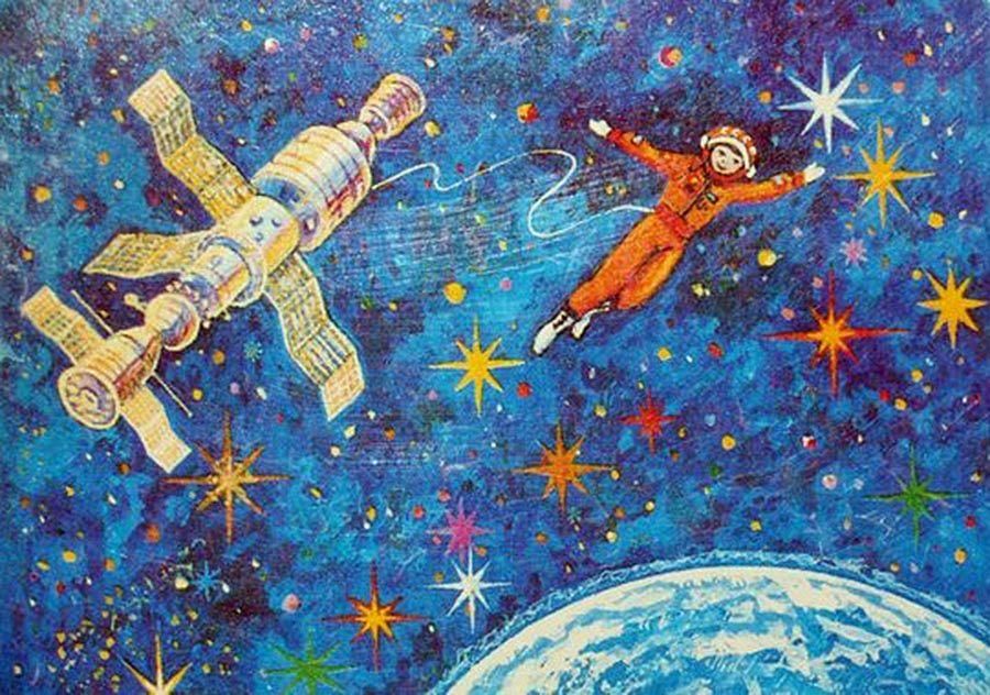 Космос картинка рисунок картинка