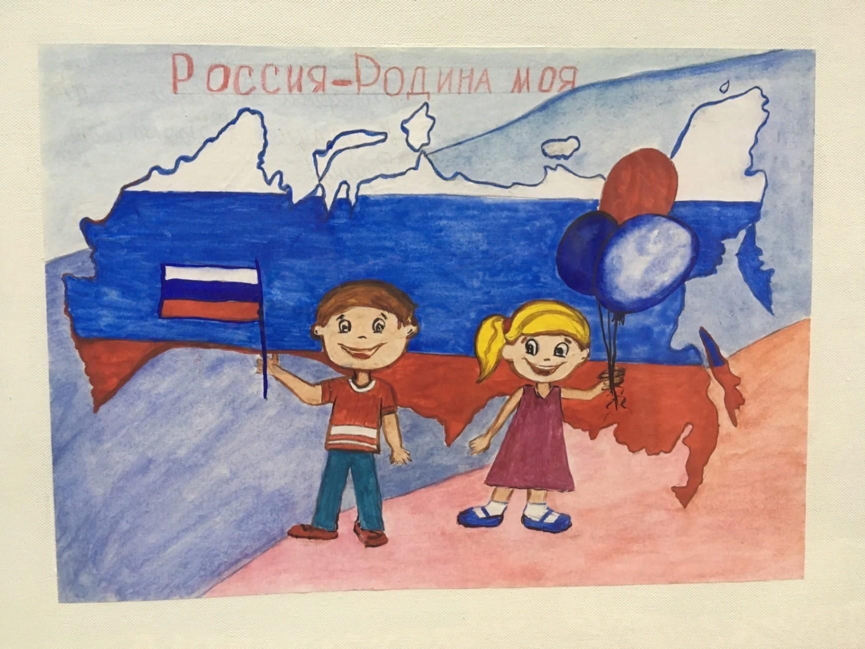 Рисуем Россию