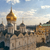 Лекции из цикла «Иностранки» о славянских святых