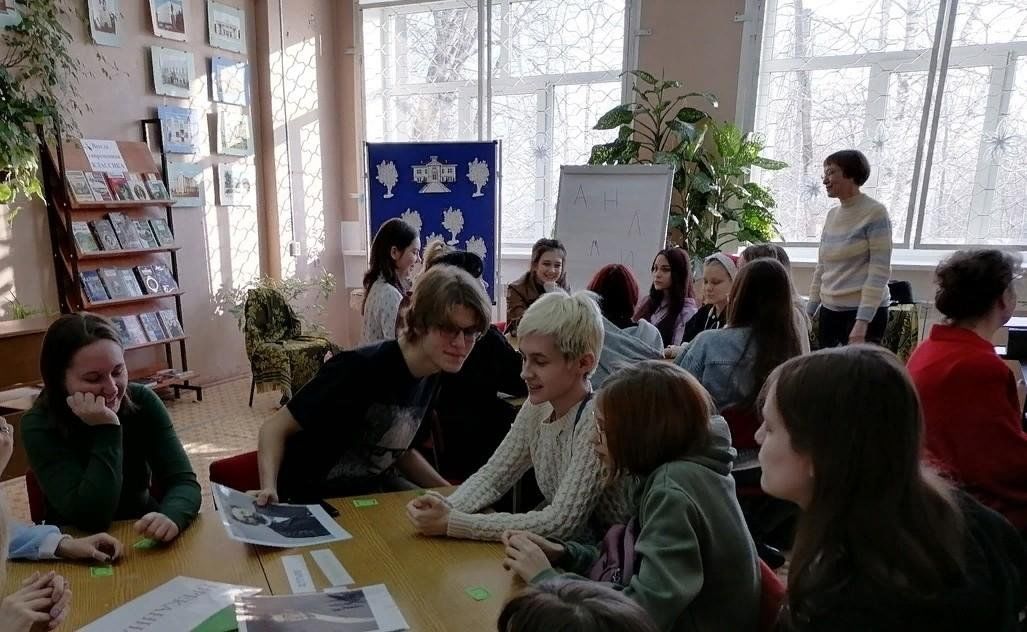 Система сызрань. Мариупольский строительный профильный колледж. ЦБС Сызрань. Мариупольский строительный профильный колледж 2024. Мероприятия 11 февраля.