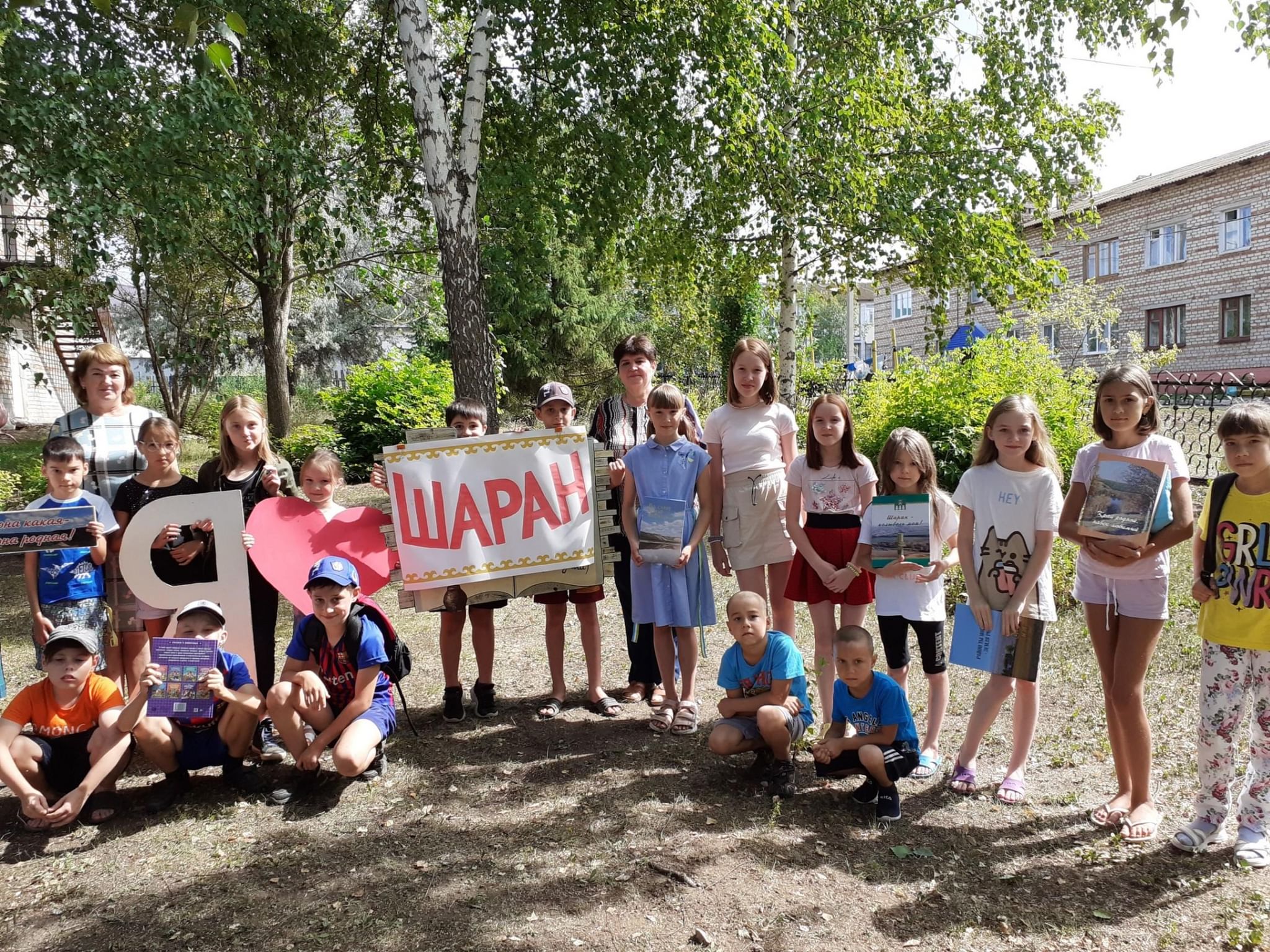 Базгиево шаранский район карта