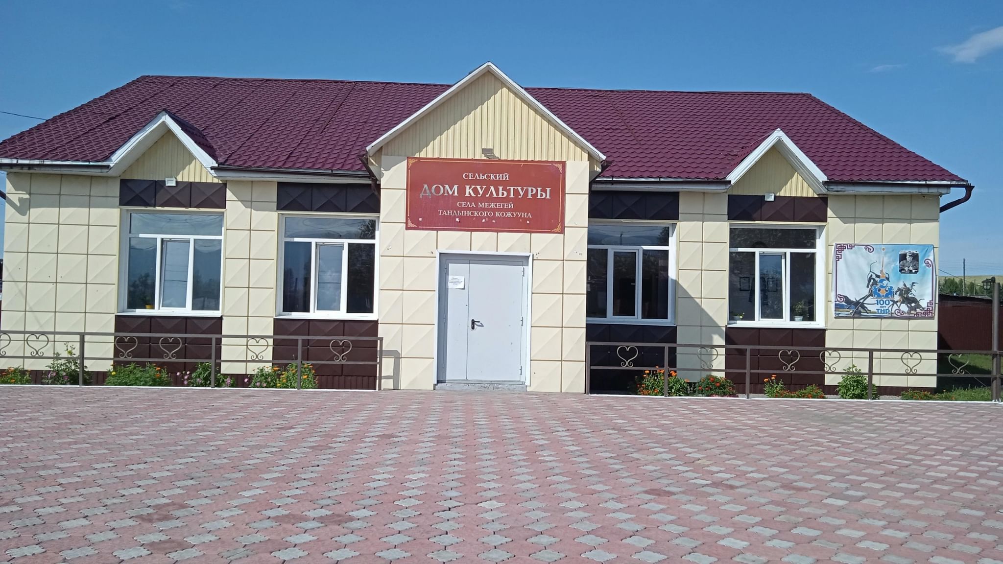 "Виртуозы" приглашают на концерт музыки и танца