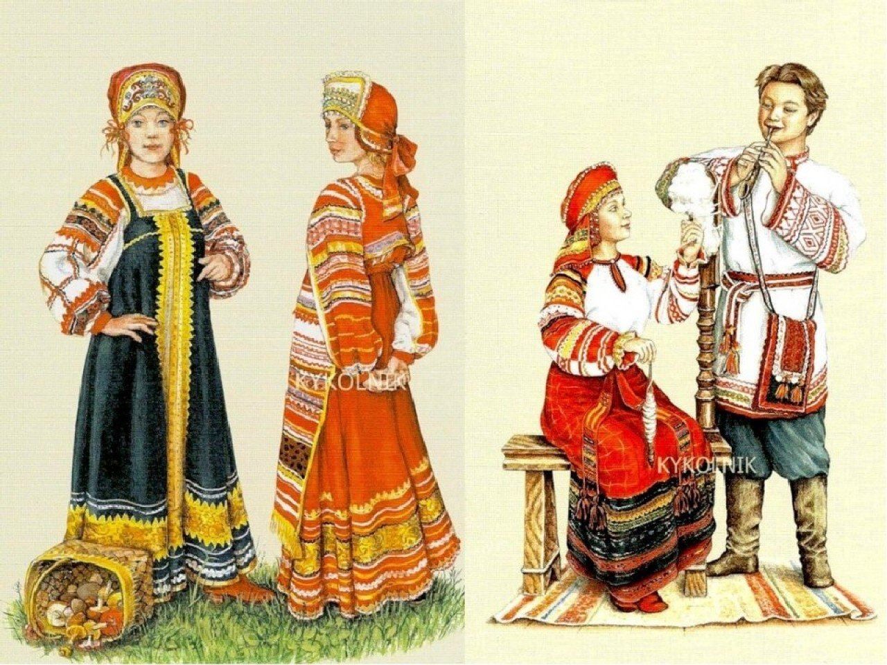 Русские люди в национальных костюмах