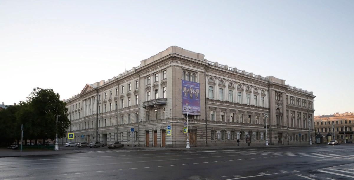 Санкт петербург консерватория