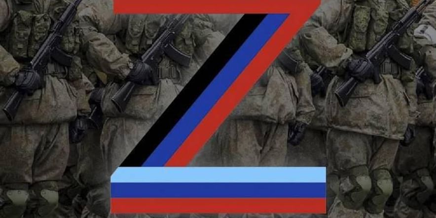 Основное изображение для события Концерт в поддержку Российских военных «За Наших!»
