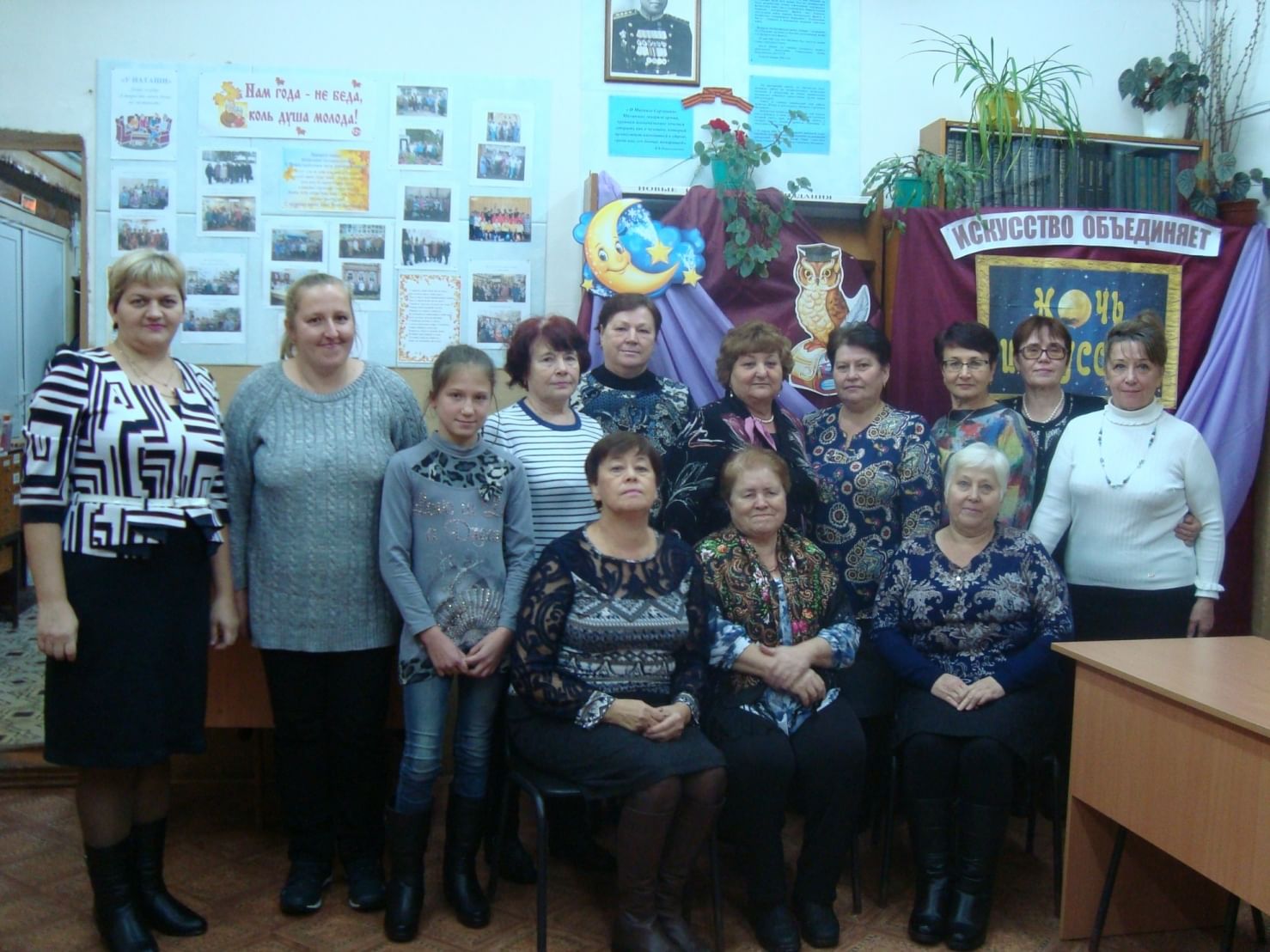 Погода в антропово костромской. Сельская новь Костромская область Антроповский район. Антропово Антроповский район библиотека. Библиотека имени Малинина Антропово. П . Антропово.