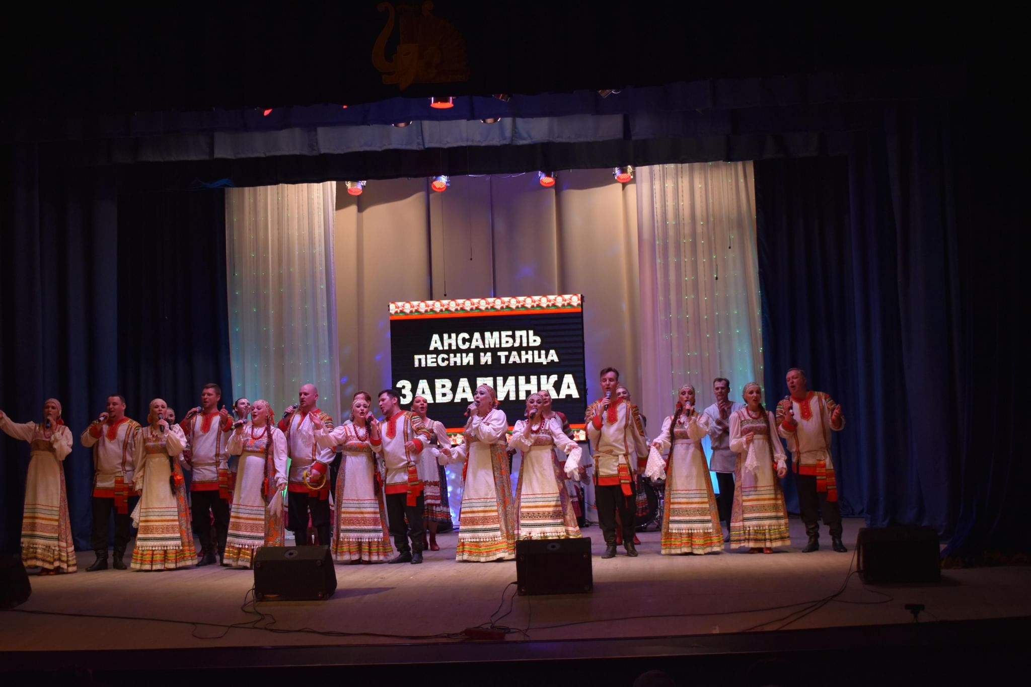 Поющее звенящее. Концерт. Хороводы России. Белгородские хороводы. Звени 20 лет концерт Хабаровск.