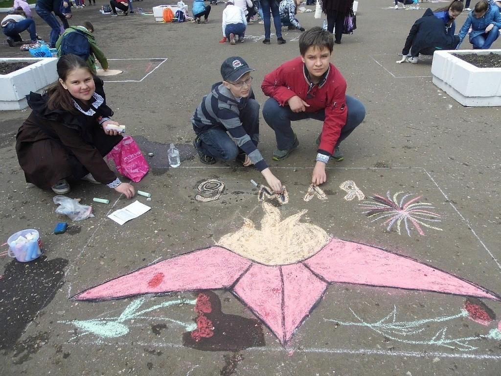 Картинки на асфальте мелками на 9 мая
