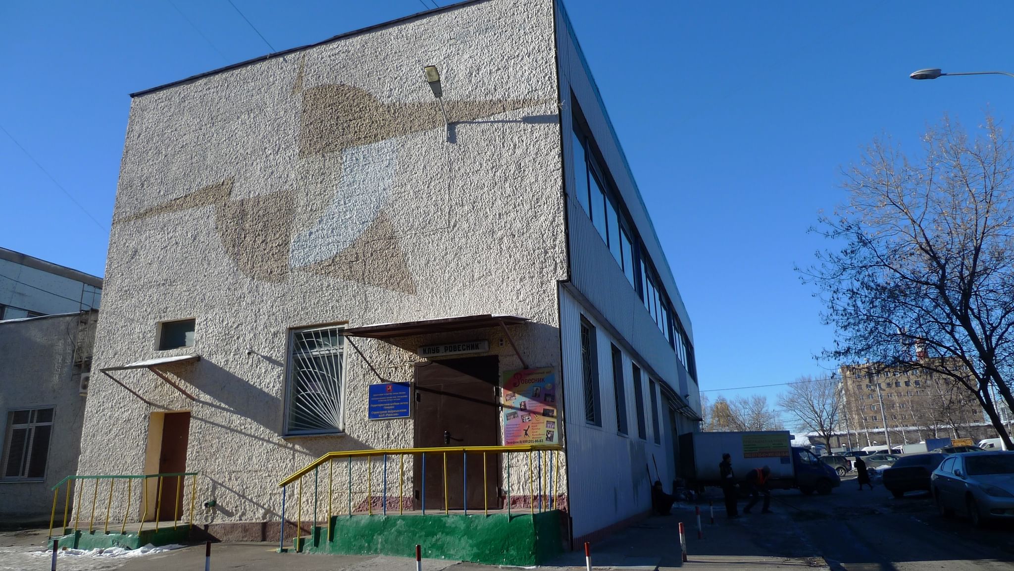Кт ровесник. Ровесник Москва. Алтуфьевское шоссе 22, товарищ. Клуб Ровесник Москва. ТКС товарищ Лескова 30