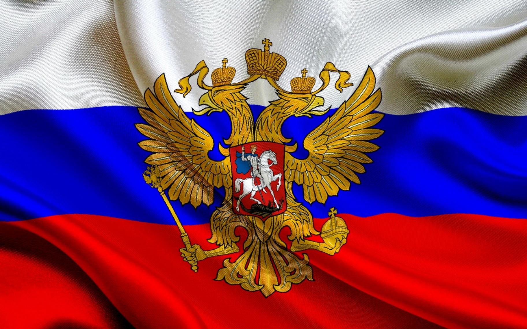 Флаг и герб россии фото в хорошем качестве