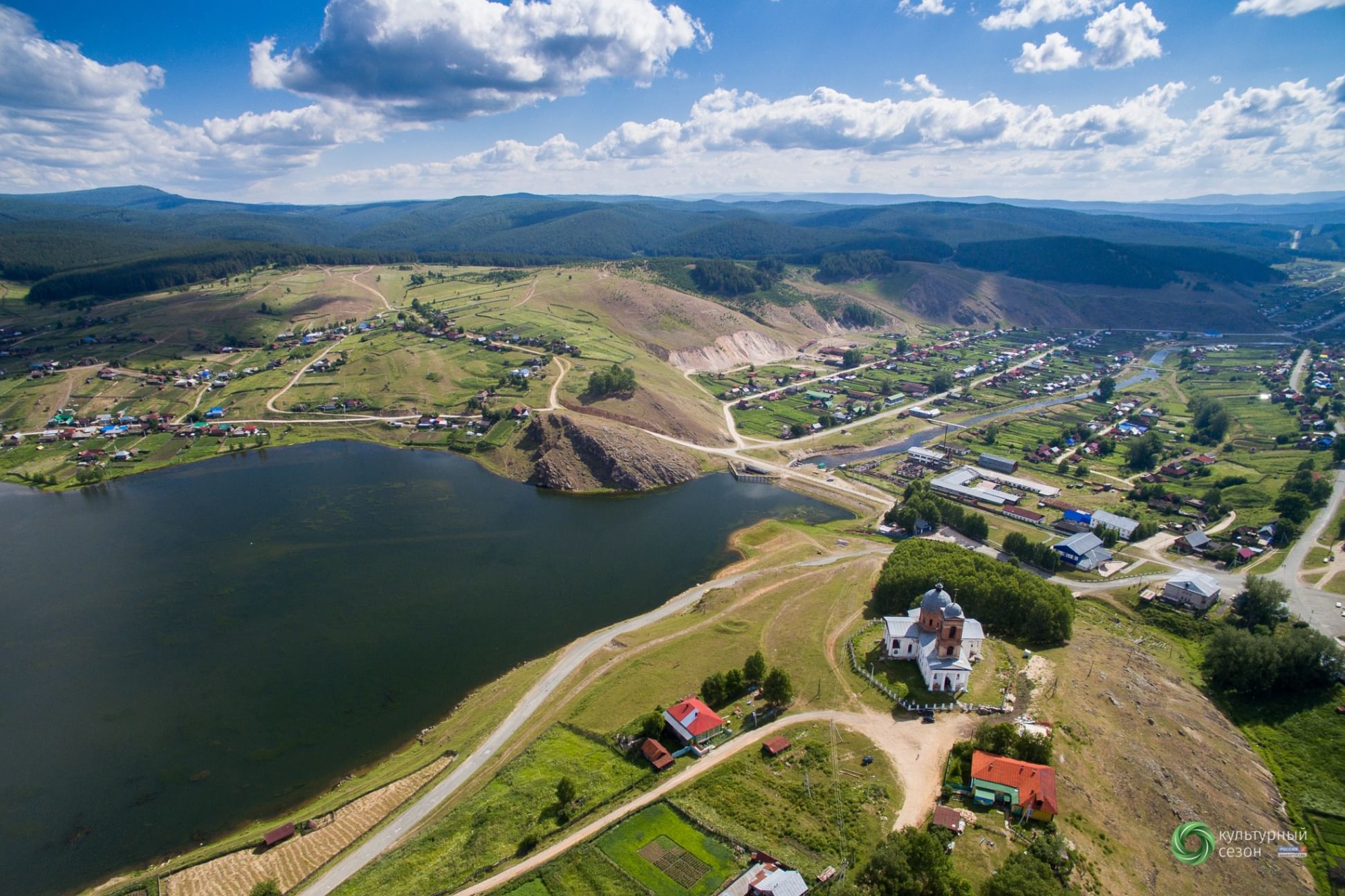 Белорецкое водохранилище