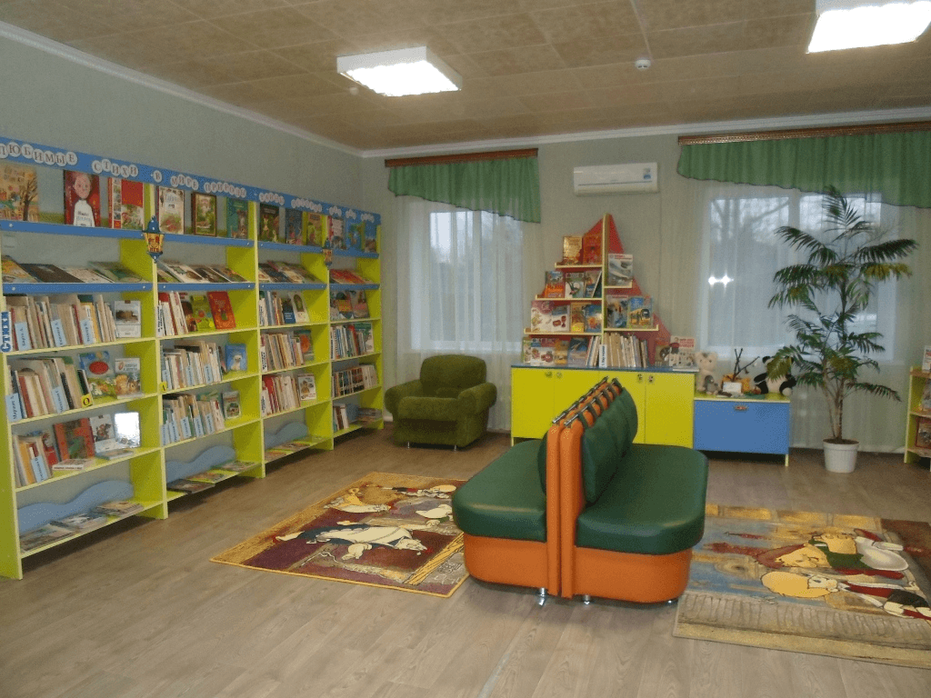 Библиотека ставропольского края. Детская библиотека Ставрополь.