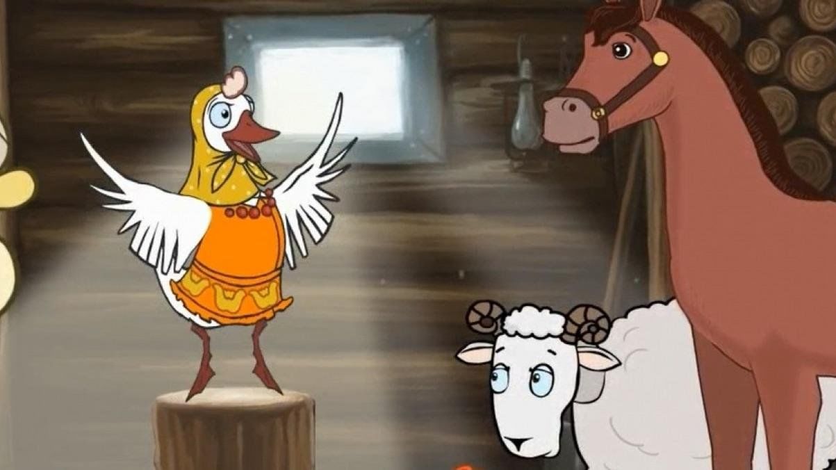 Болтливая утка алиша. Болтливая утка Абдулла Алиш. Сказка болтливая утка Абдулла Алиш. Болтливая утка Абдулла Алиш иллюстрации. Иллюстрации к сказкам Абдуллы Алиша.