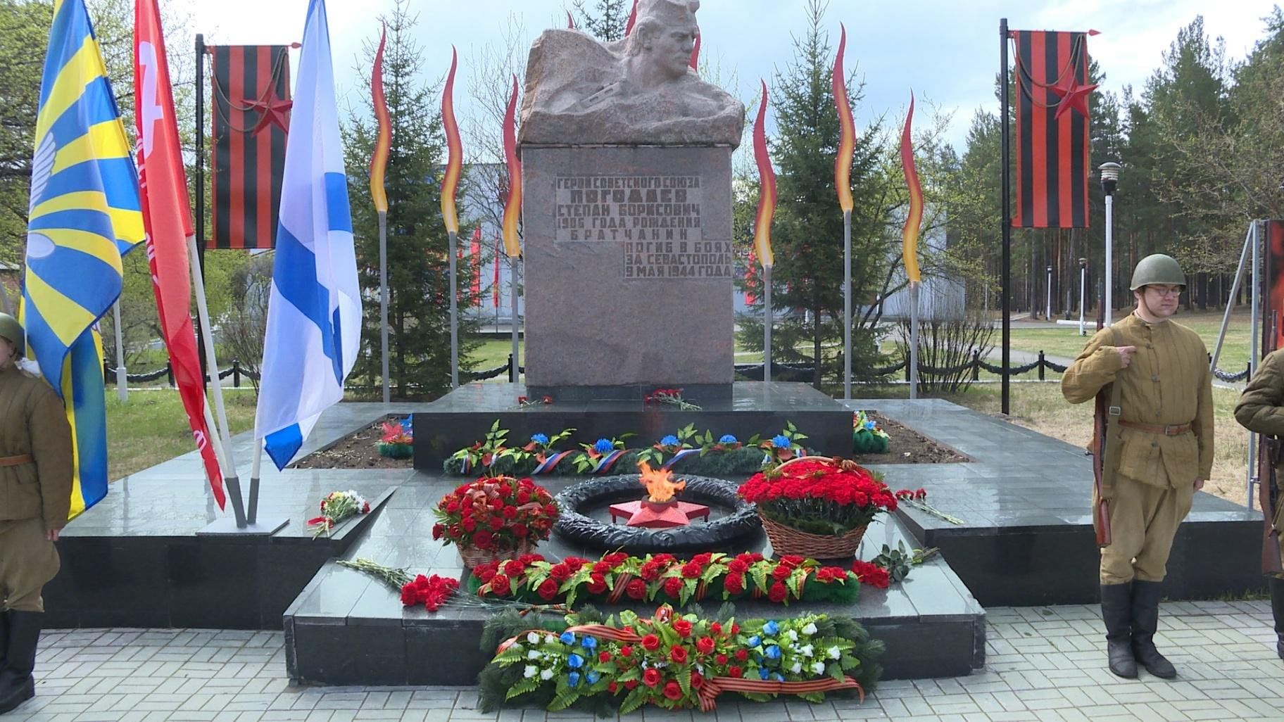 Памятник герою советского Союза Степану Борисовичу Погодаеву