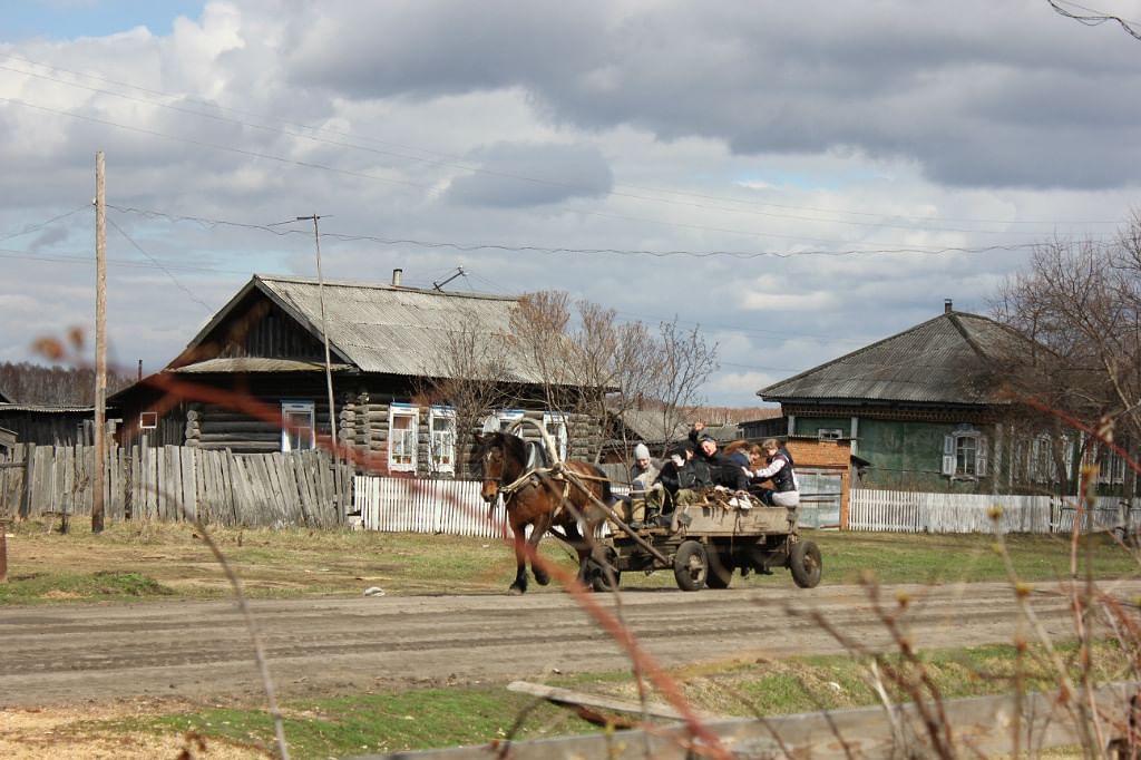 Зырянское томская область