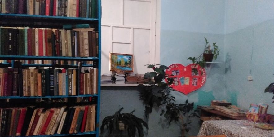 Основное изображение для учреждения Буртаковская библиотека — филиал № 6