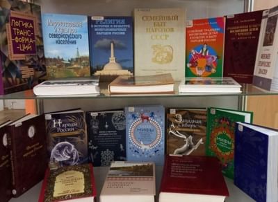 Выставка «Большая семья — общая история»