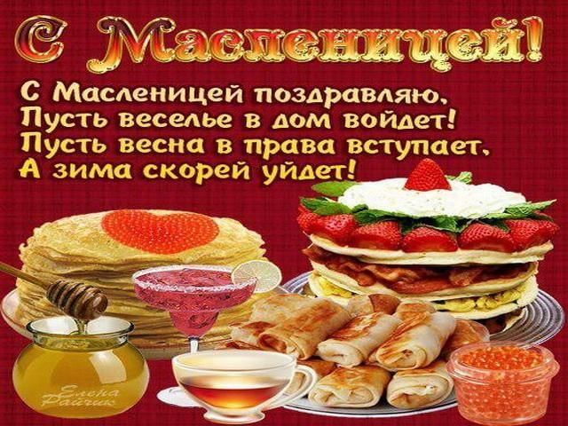 https://cdn.culture.ru/images/08237a64-b55d-5013-be09-7140fa6ca019
