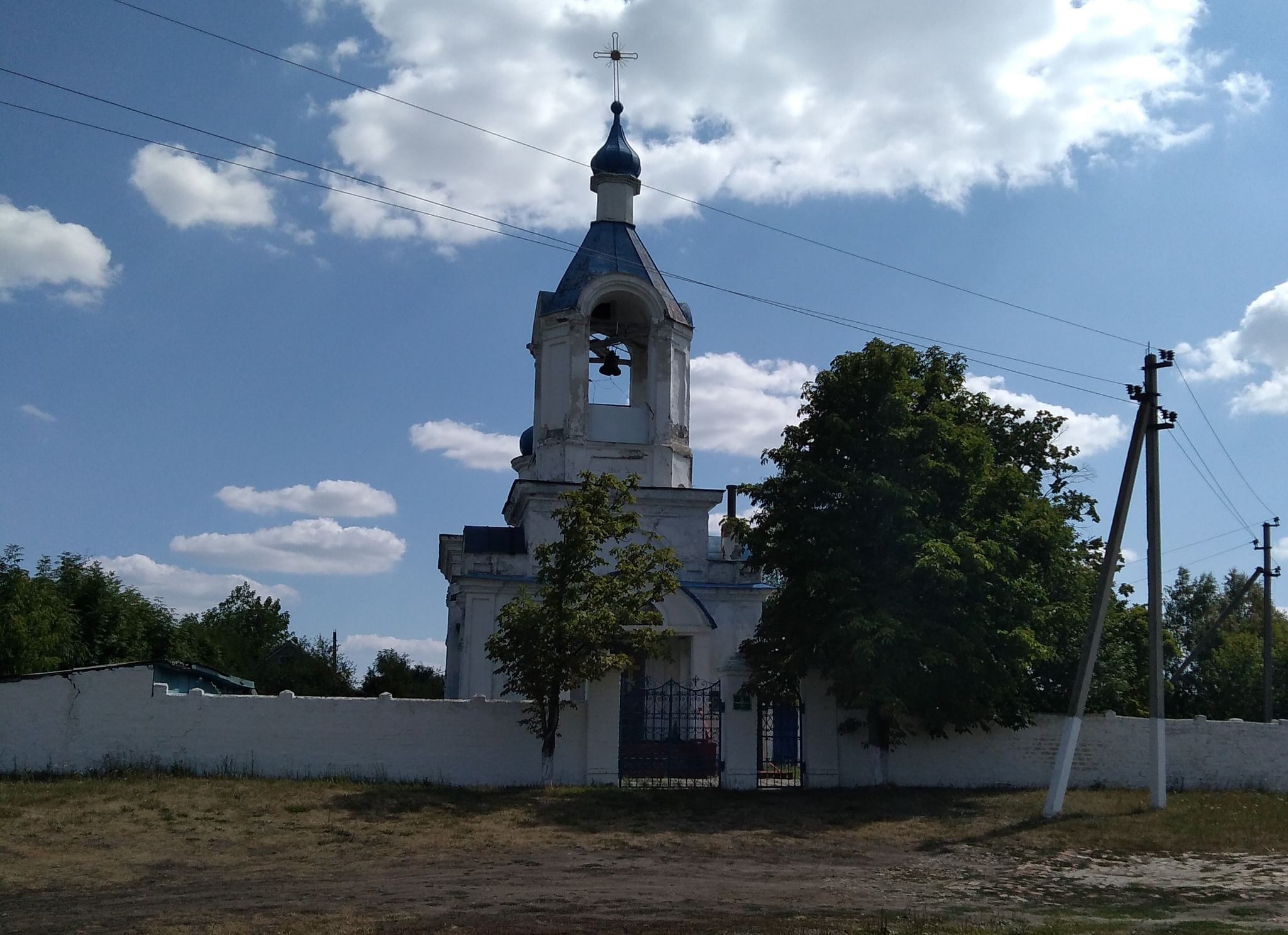 Погода в каменском районе воронежская обл